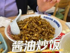 -怪噜范·老贵阳街头名小吃(鸿通城店)