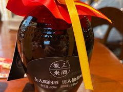 -徽三说·土徽菜·中国徽菜连锁品牌(一中店)