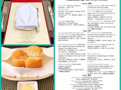 -上海和平饭店-华懋阁 The Cathay Room