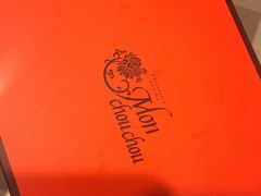 -Monchouchou檬舒舒(尚嘉中心店)