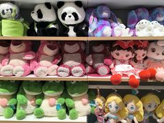 -畹町(公益西桥华联店)
