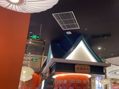 -空之介寿喜烧·和牛放题(恒隆广场店)