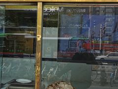 -石饮红星包子(中山路店)