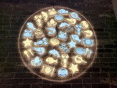 -碗中海·蒸汽海鲜·桑拿鸡(岭南天地店)