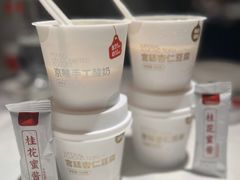 -四季民福烤鸭店(故宫店)