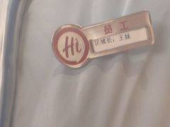 -海底捞火锅(劲松店)