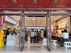 门面-清真·君乐牛肉面(一只船中街店)
