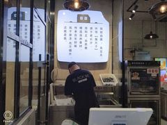 门面-自黑豆夫·臭豆腐夹馍(四海唐人街店)