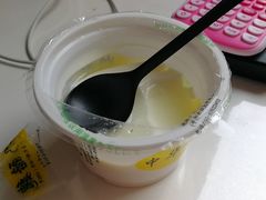 -奶酪魏(牛街总店)