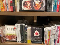 -茑屋书店(天目里店)