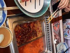 -大隐·成都火锅Bistro(合生麒麟新天地店)