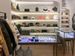 -海星奢选二手奢侈品手表包包鉴定回收寄卖(墨玉南路店)