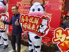 -越秀西湖花市(广州城市广场花卉店)