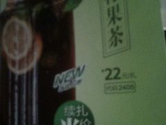 android_upload_pic-木屋烧烤(白石洲店)