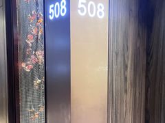 -恒记饭店(珠江路总店)