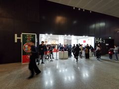 -东浩兰生上海世博展览馆