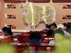 -辣可可·小炒黄牛肉(望京凯德MALL店)