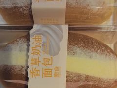 -C·BREAD饱仓(北苑店)