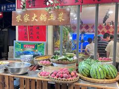 自助取餐区-传统菜农庄(皇姑路店)