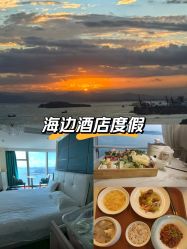 -拾玥国际月子会所(凯宾斯基店)