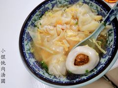 肉汤团-秋娟小吃店