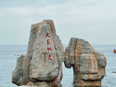 -大梅沙海滨公园