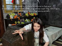-呼吸沉浸式剧场(甘露园店)