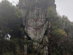 -阿依河景区