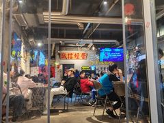 -有局·成都市井烧烤·精酿啤酒(双楠店)