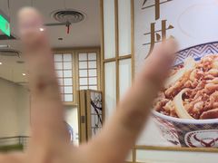 -吉野家(上海美罗城店)