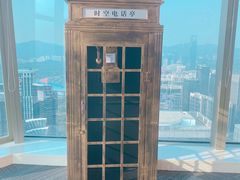 -及象咖啡(卓越世纪中心2楼大堂店)
