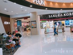 -永旺梦乐城(常熟新区店)