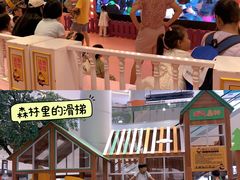 -丽达购物中心(崂山店)