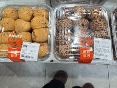 -盒马鲜生(枣园路店)