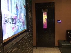 -V-SHOW KTV(济南概念店)