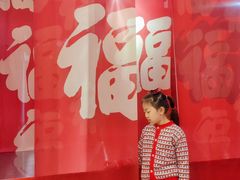 -燕莎友谊商城(金源店)
