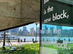 -BLATAGE COFFEE