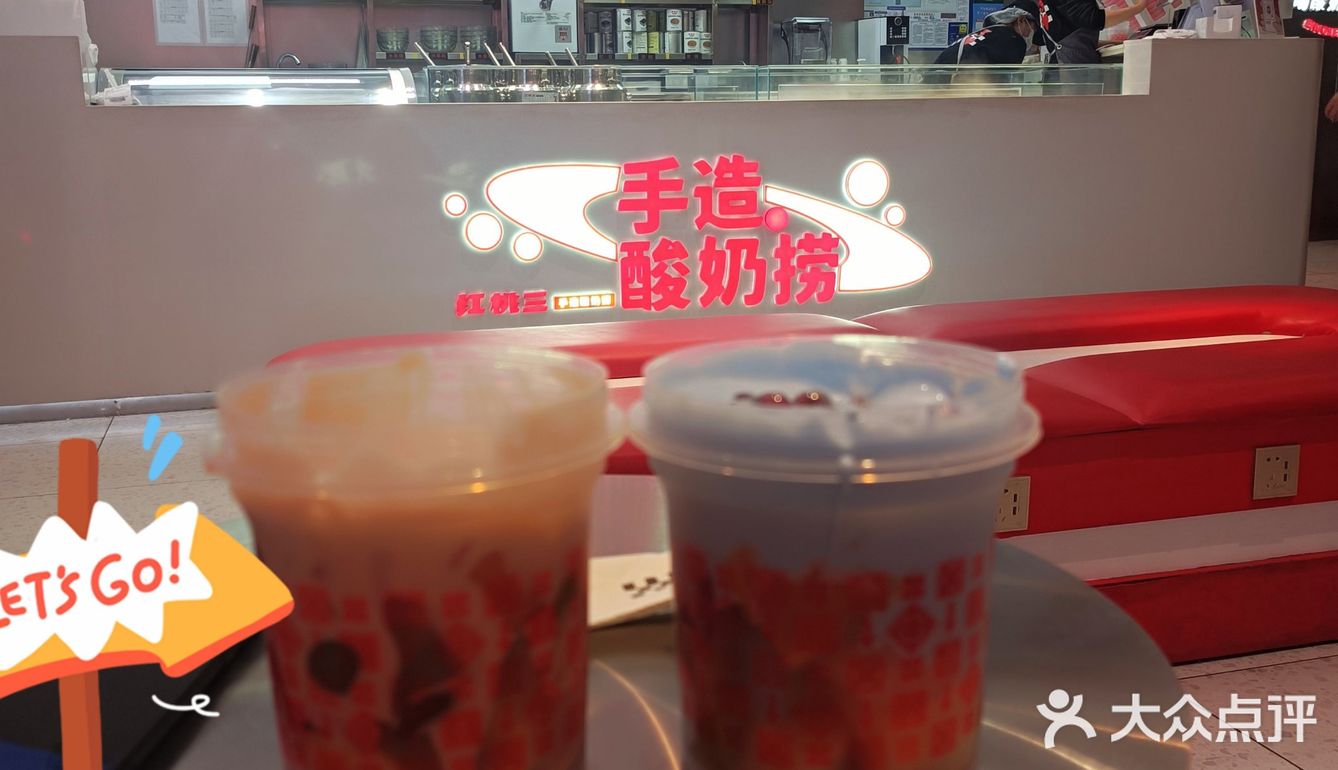 过段时间不喝，就会想的红桃三❤️！