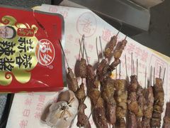-老白清真烧烤(锦州旗舰店)