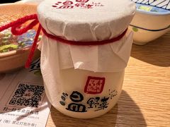 -温野菜涮涮锅(曲江大悦城店)