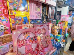 -西北轻工批发市场