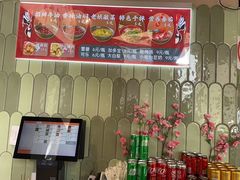 -极乐小煮·成都冒菜(科技绿洲店)