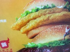-麦当劳(豫园店)
