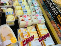 -味多美(民星路店)