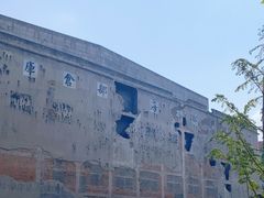 -上海四行仓库抗战纪念馆