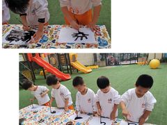 -吉的堡幼儿园(金地翔悦天下园)