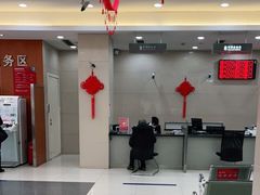 -中国工商银行(建国西路支行)