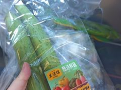 -三只松鼠生活馆(芜湖弋江金鹰店)