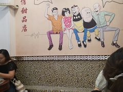 用餐区-广信牛奶甜品世家(台东店)