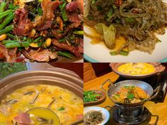 -隔壁老王·家常云南菜(花巷店)